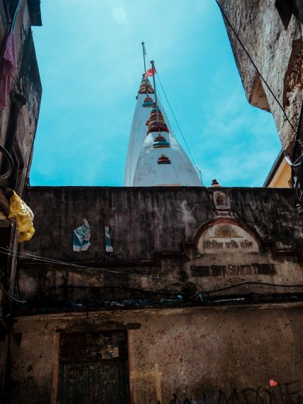 Shree Shiva Shakati Temple in Stone Town